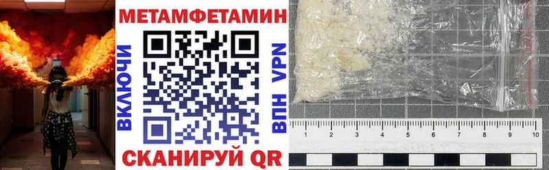 цены наркотик  Красноуфимск  Amphetamine 97% 