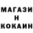 КЕТАМИН VHQ beto 2002