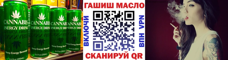 Печенье с ТГК марихуана  MEGA рабочий сайт  Красноуфимск 