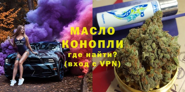 альфа пвп VHQ Алексеевка