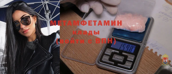 дурь Абдулино