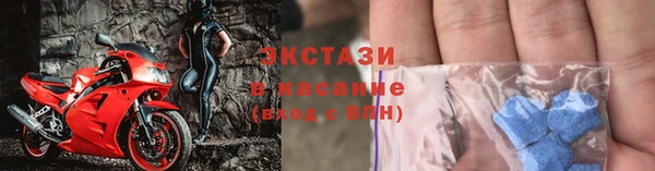 мяу мяу мука Алзамай