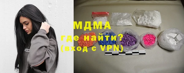 мяу мяу мука Алзамай