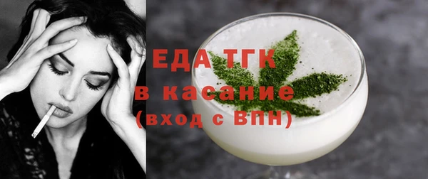 кокаин премиум Приозерск