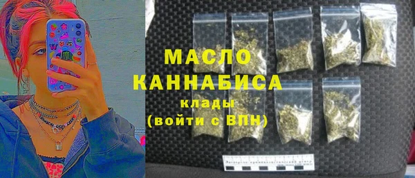 spice Протвино