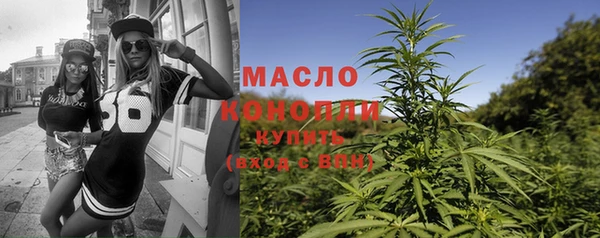 кокаин премиум Приозерск