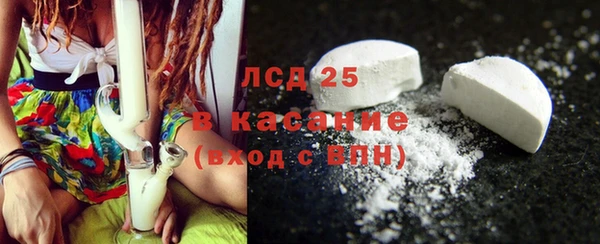 мяу мяу мука Алзамай