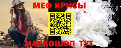 ПСИЛОЦИБИНОВЫЕ ГРИБЫ Волжский