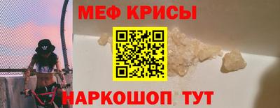 ПСИЛОЦИБИНОВЫЕ ГРИБЫ Волжский