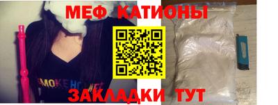 ECSTASY Волжск