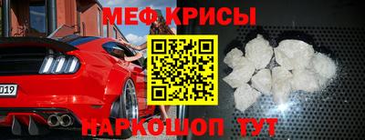 героин Волгодонск