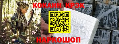 ПСИЛОЦИБИНОВЫЕ ГРИБЫ Волжский
