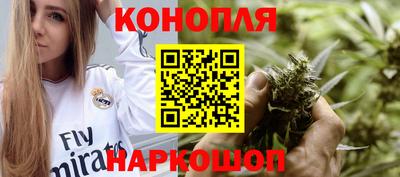 ПСИЛОЦИБИНОВЫЕ ГРИБЫ Волжский
