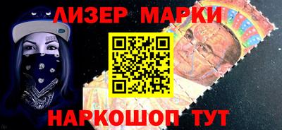 героин Волгодонск