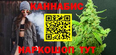 героин Волгодонск