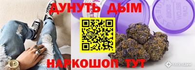 героин Волгодонск