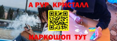 героин Волгодонск