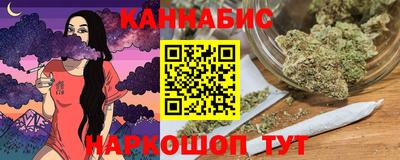 ECSTASY Волжск