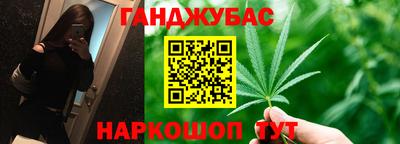 героин Волгодонск
