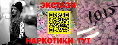 героин Волгодонск