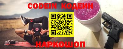 ECSTASY Волжск