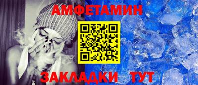 тгк Надым