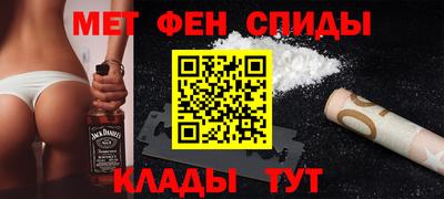 ПСИЛОЦИБИНОВЫЕ ГРИБЫ Волжский