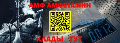 ГАЛЛЮЦИНОГЕННЫЕ ГРИБЫ Набережные Челны