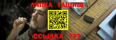 ECSTASY Волжск