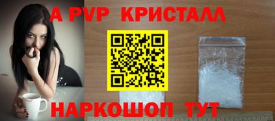 ECSTASY Волжск