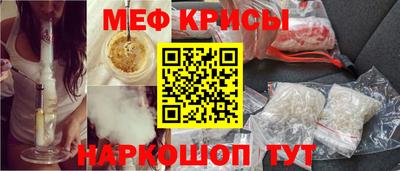ECSTASY Волжск