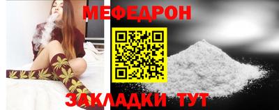 ПСИЛОЦИБИНОВЫЕ ГРИБЫ Волжский