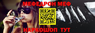 героин Волгодонск